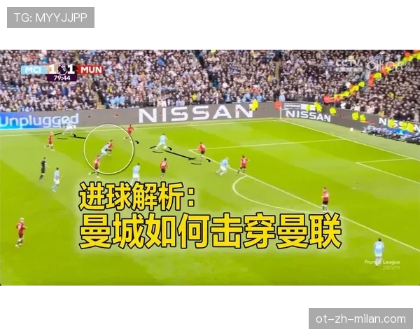 福登战术价值与数据表现是否被高估