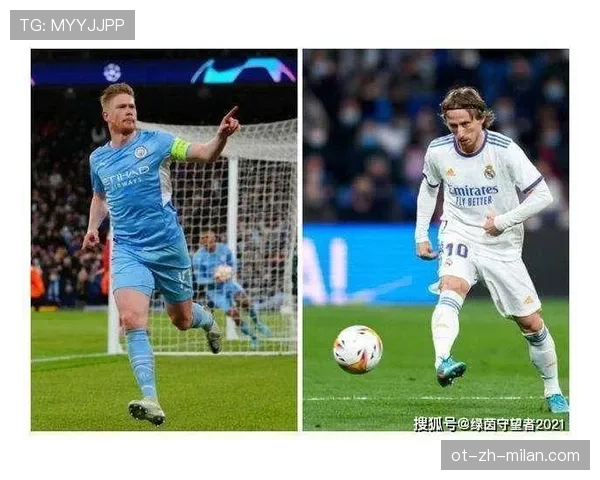 博格巴与莫德里奇：推进重心偏移下的组织分化