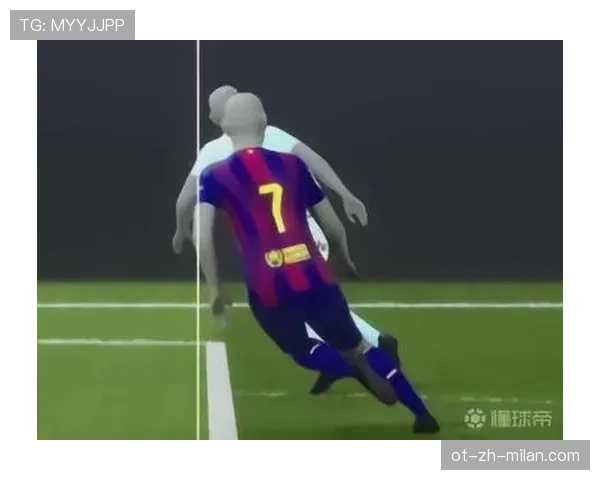 无效进球判罚的关键条件与裁判标准