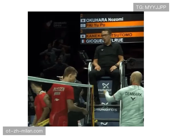 发球违例判定标准是什么？规则解析与常见情况说明