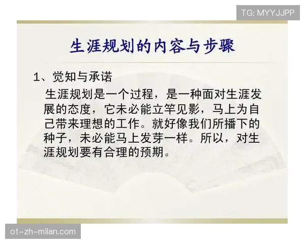 罗德里戈天赋兑现率 生涯发展表现是否符合预期 罗德里戈天赋兑现率 生涯发展表现是否符合预期