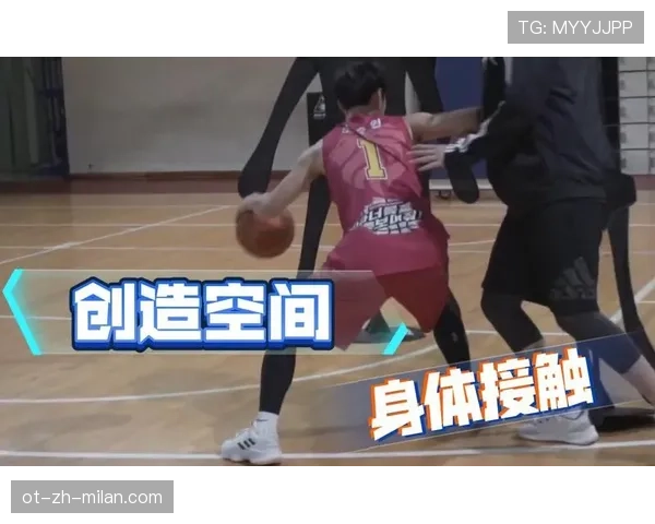非法身体接触篮球规则解析及判罚标准说明